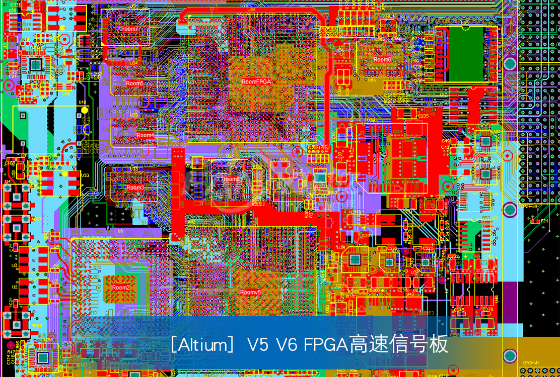 V5-V6-FPGA高速信号板
