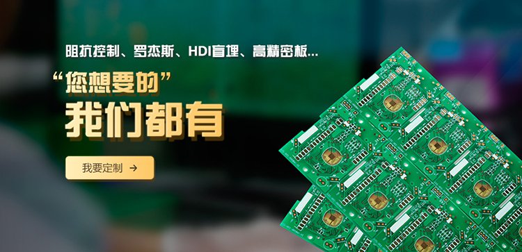 PCB·峧